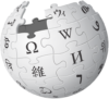 Wikipedia est une encyclopédie librement utilisable que chacun·e peut améliorer. Pour en savoir plus sur Wikipédia, consultez l’article Wikipedia sur Wikipedia 🙂